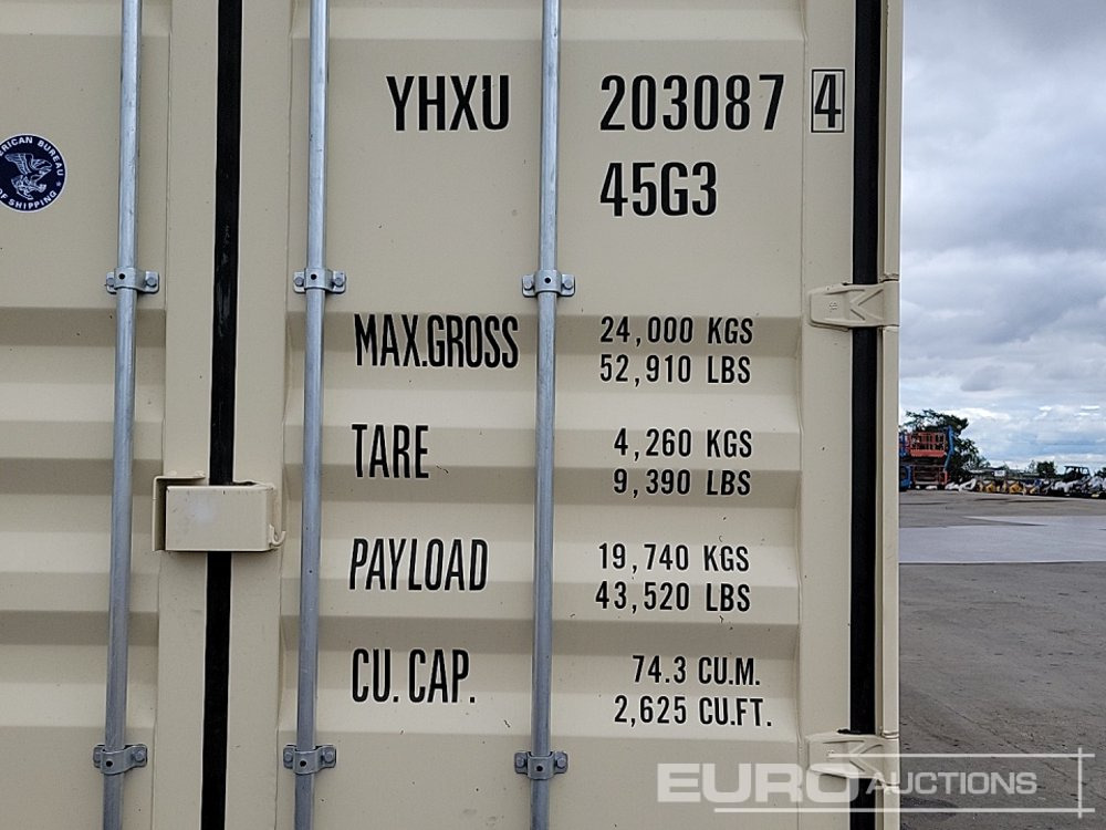 حاوية شحن 2025 40' x 8' HQ Container, 4 Side Doors, 1 End Door (Cannot Be Reconsigned): صور 9
