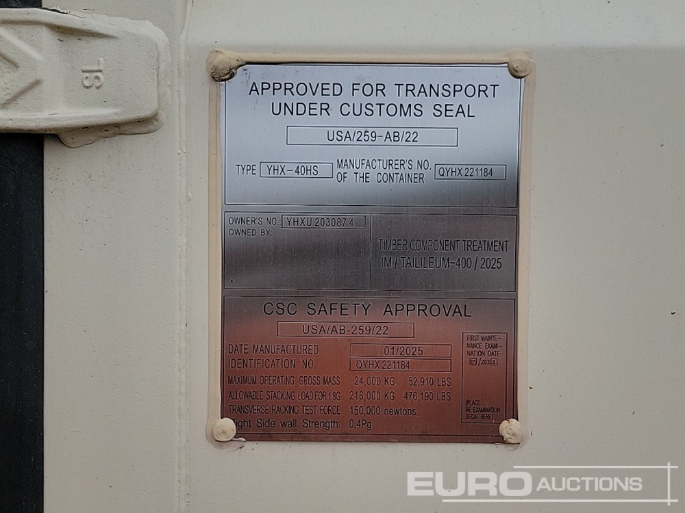 حاوية شحن 2025 40' x 8' HQ Container, 4 Side Doors, 1 End Door (Cannot Be Reconsigned): صور 10