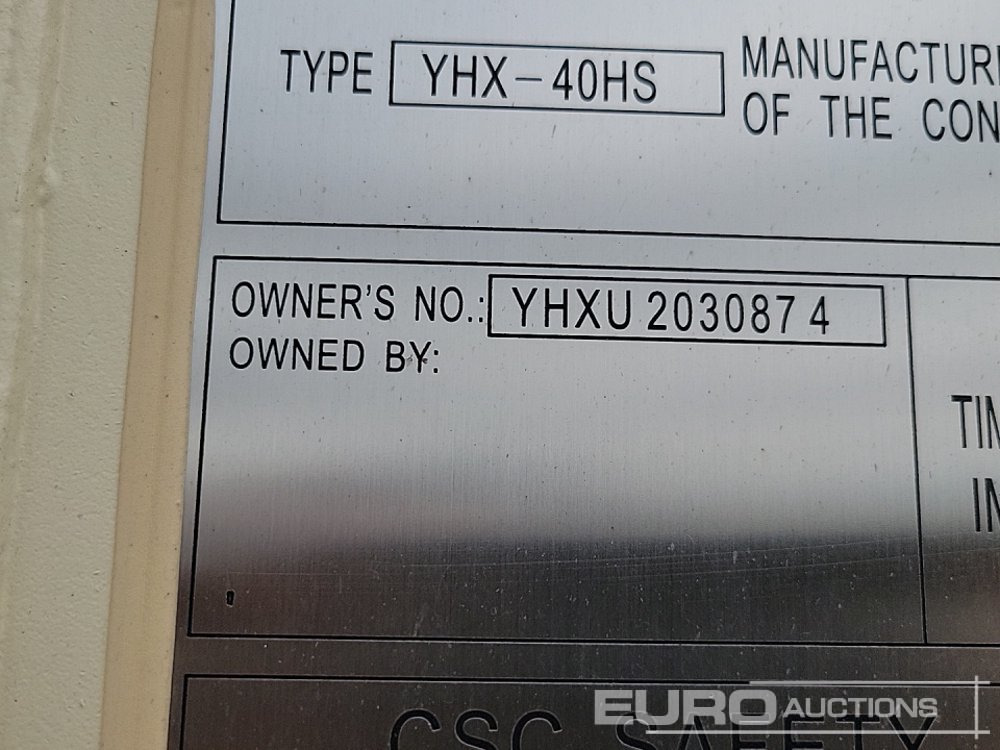حاوية شحن 2025 40' x 8' HQ Container, 4 Side Doors, 1 End Door (Cannot Be Reconsigned): صور 11