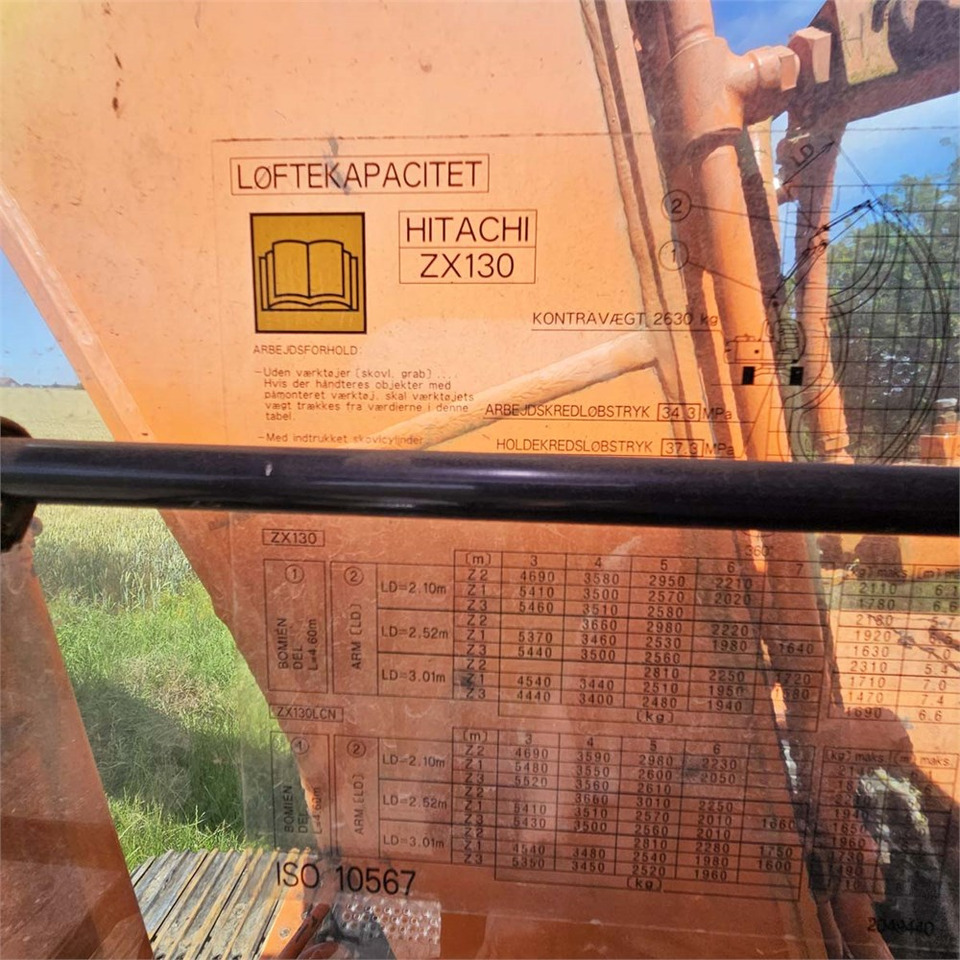 حفارات زحافة Hitachi ZX130 LCN Zaxis: صور 18 حفارات زحافة Hitachi ZX130 LCN Zaxis: صور 18