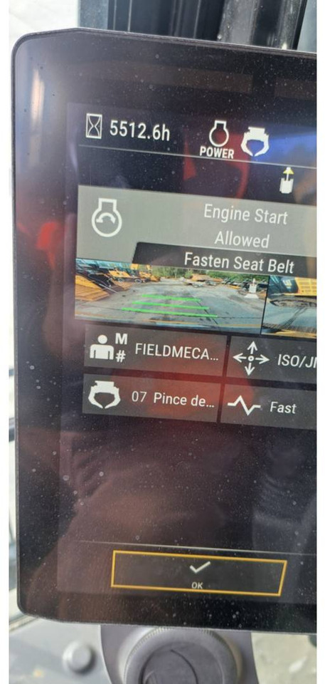 CAT 320-07 - حفارات زحافة: صور 5 CAT 320-07 - حفارات زحافة: صور 5