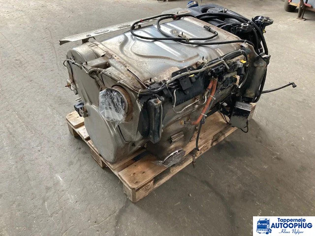 Scania S650 udstødning / silencer Scania 2539551 - كاتم الصوت/ نظام العادم - شاحنة: صور 2 Scania S650 udstødning / silencer Scania 2539551 - كاتم الصوت/ نظام العادم - شاحنة: صور 2