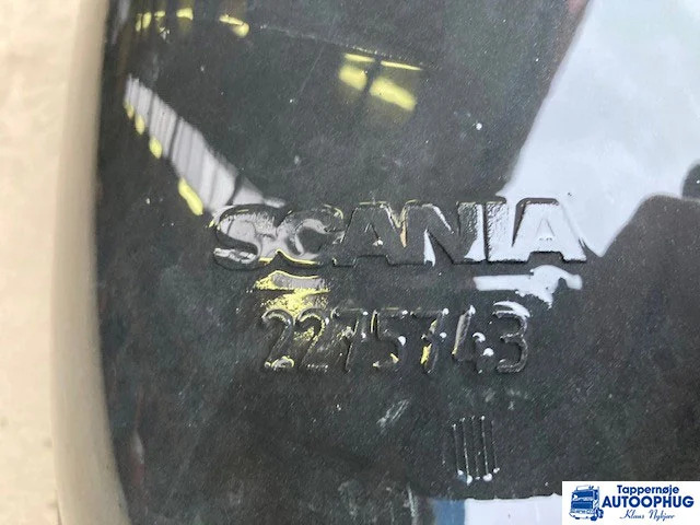 Scania luft indtag P/N: 2275743 - المحرك و قطع الغيار - شاحنة: صور 2 Scania luft indtag P/N: 2275743 - المحرك و قطع الغيار - شاحنة: صور 2