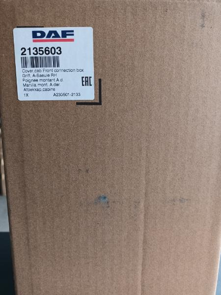 DAF COVER 2135603 - قطع الغيار - شاحنة: صور 3 DAF COVER 2135603 - قطع الغيار - شاحنة: صور 3