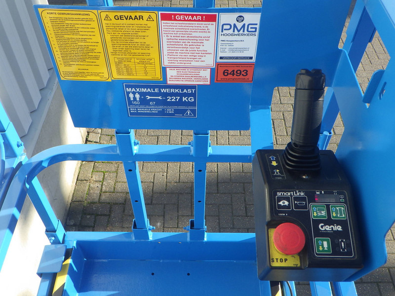 Genie GS-3232 - رافعات مقصية: صور 4 Genie GS-3232 - رافعات مقصية: صور 4