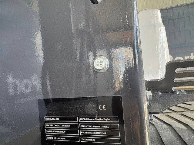 حفارة مصغرة جديد Onbekend EX600: صور 17 حفارة مصغرة جديد Onbekend EX600: صور 17