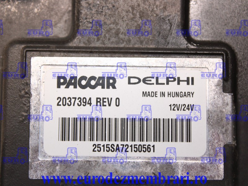 CALCULATOR MOTOR DAF XF106 2037394, 2160700, 2295122, 2298833 - كتلة التحكم - شاحنة: صور 4 CALCULATOR MOTOR DAF XF106 2037394, 2160700, 2295122, 2298833 - كتلة التحكم - شاحنة: صور 4