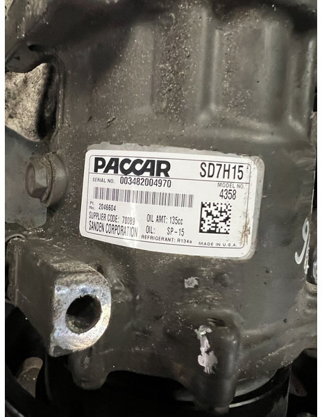 DAF 2020 - كمبروسر مكيف: صور 2 DAF 2020 - كمبروسر مكيف: صور 2