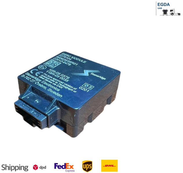 DAF Stoneridge - مِکشاف: صور 1 DAF Stoneridge - مِکشاف: صور 1