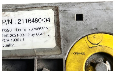 DAF - الكابلات/ الأسلاك: صور 2 DAF - الكابلات/ الأسلاك: صور 2