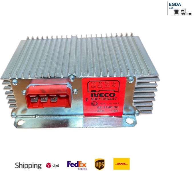 Iveco - النظام الكهربائي: صور 1 Iveco - النظام الكهربائي: صور 1