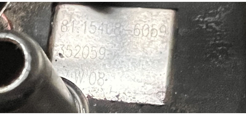 MAN - مِکشاف: صور 3 MAN - مِکشاف: صور 3