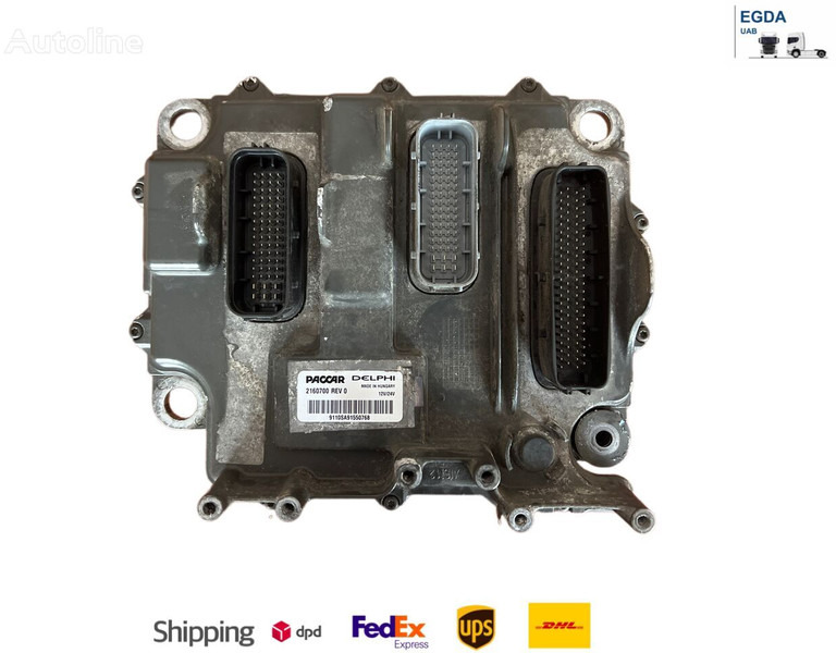 PACCAR 2020 - كتلة التحكم: صور 1 PACCAR 2020 - كتلة التحكم: صور 1