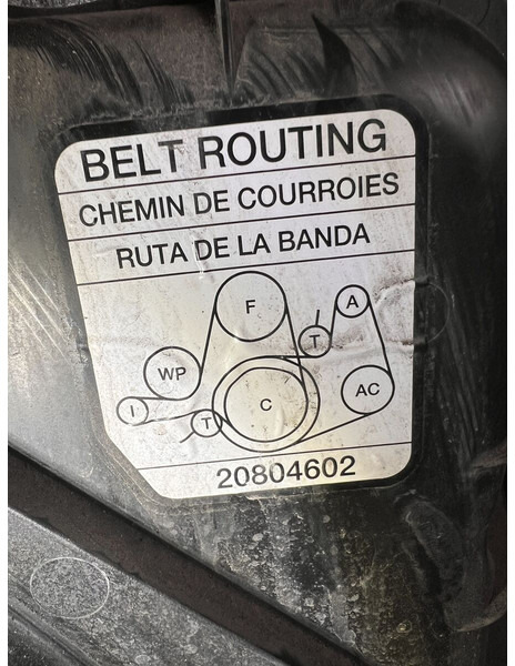 Renault - المشعاع: صور 5 Renault - المشعاع: صور 5