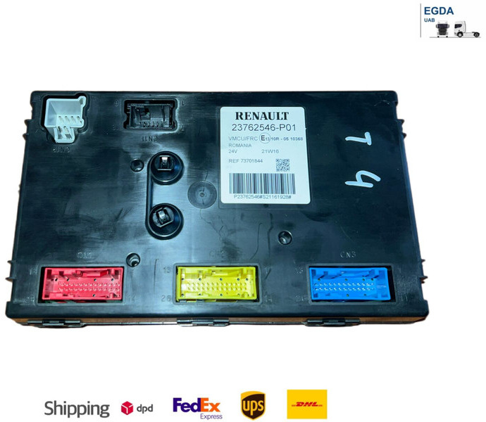 Renault  - كتلة التحكم: صور 1 Renault  - كتلة التحكم: صور 1