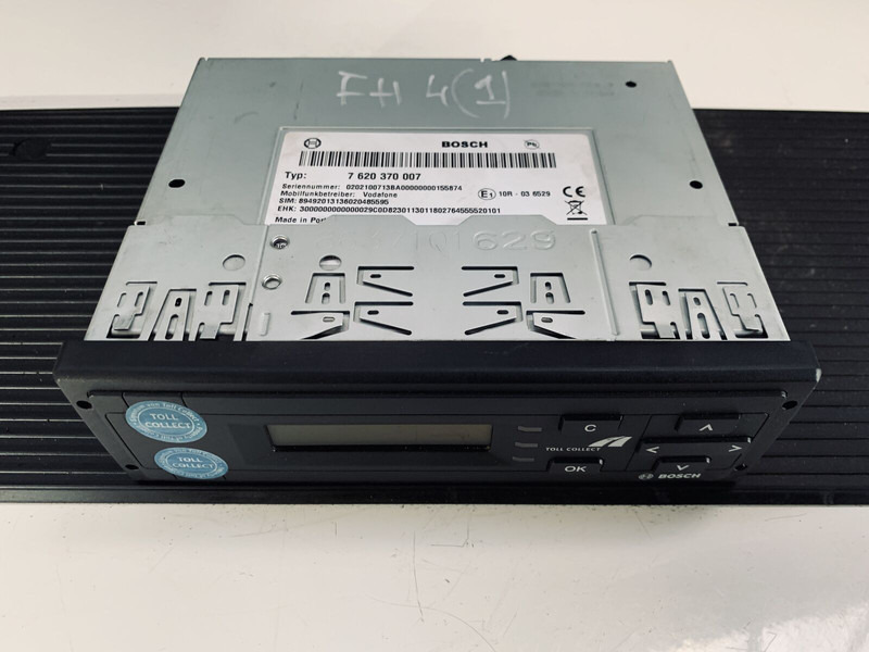 Volvo FH - قطع الغيار: صور 1 Volvo FH - قطع الغيار: صور 1