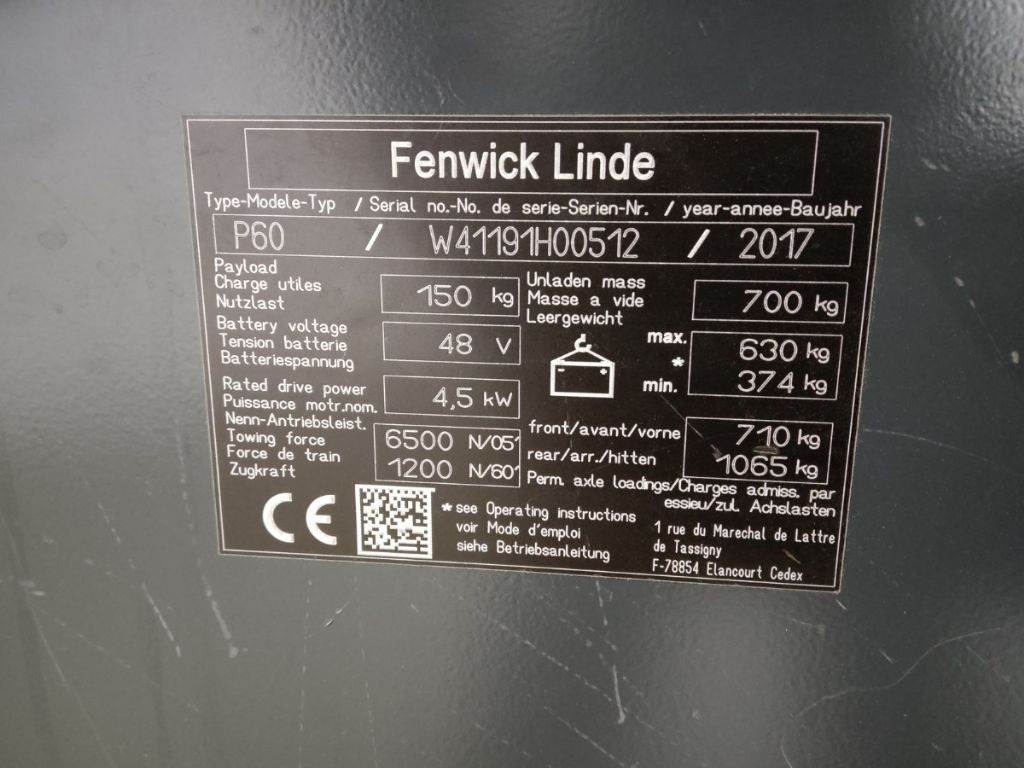 Linde P60 - جرار السحب الكهربائي: صور 5 Linde P60 - جرار السحب الكهربائي: صور 5