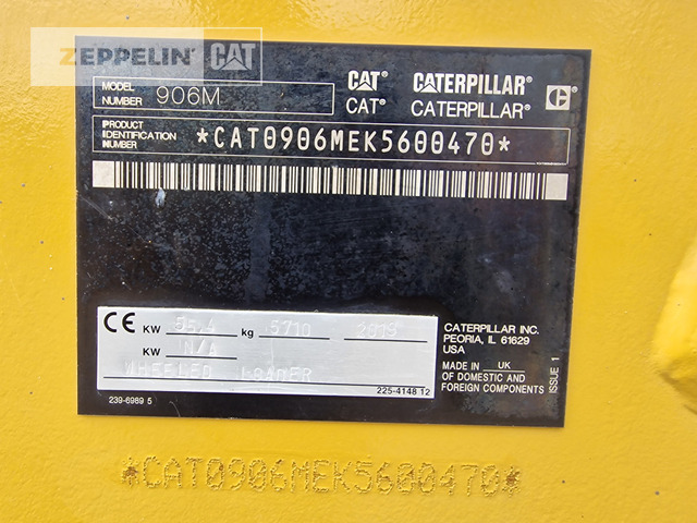 Cat 906M - اللودر بعجل: صور 2 Cat 906M - اللودر بعجل: صور 2