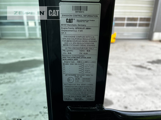 حفارة النقل والشحن Cat MH3022-06C: صور 38 حفارة النقل والشحن Cat MH3022-06C: صور 38