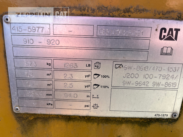 Cat Schaufel Cat 918M - بكت شيول - آلات البناء: صور 4 Cat Schaufel Cat 918M - بكت شيول - آلات البناء: صور 4