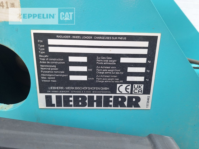 Liebherr L506 - اللودر بعجل: صور 5 Liebherr L506 - اللودر بعجل: صور 5