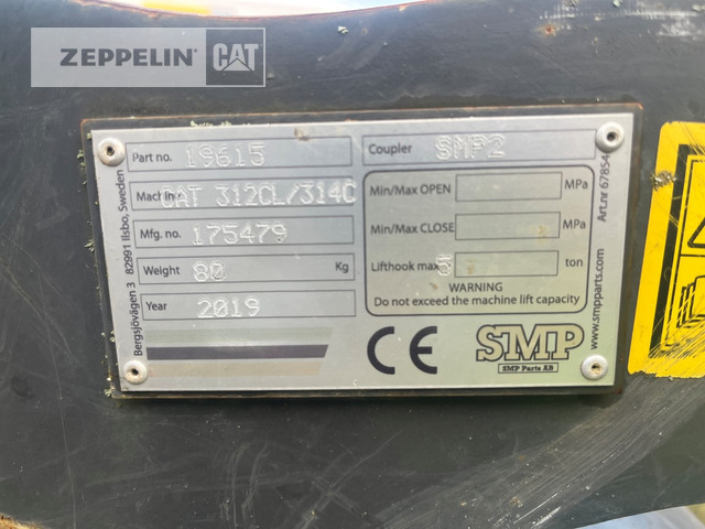 Smp SW-SMP2 - وصلة الربط للمعدات المعلقة - آلات البناء: صور 3 Smp SW-SMP2 - وصلة الربط للمعدات المعلقة - آلات البناء: صور 3