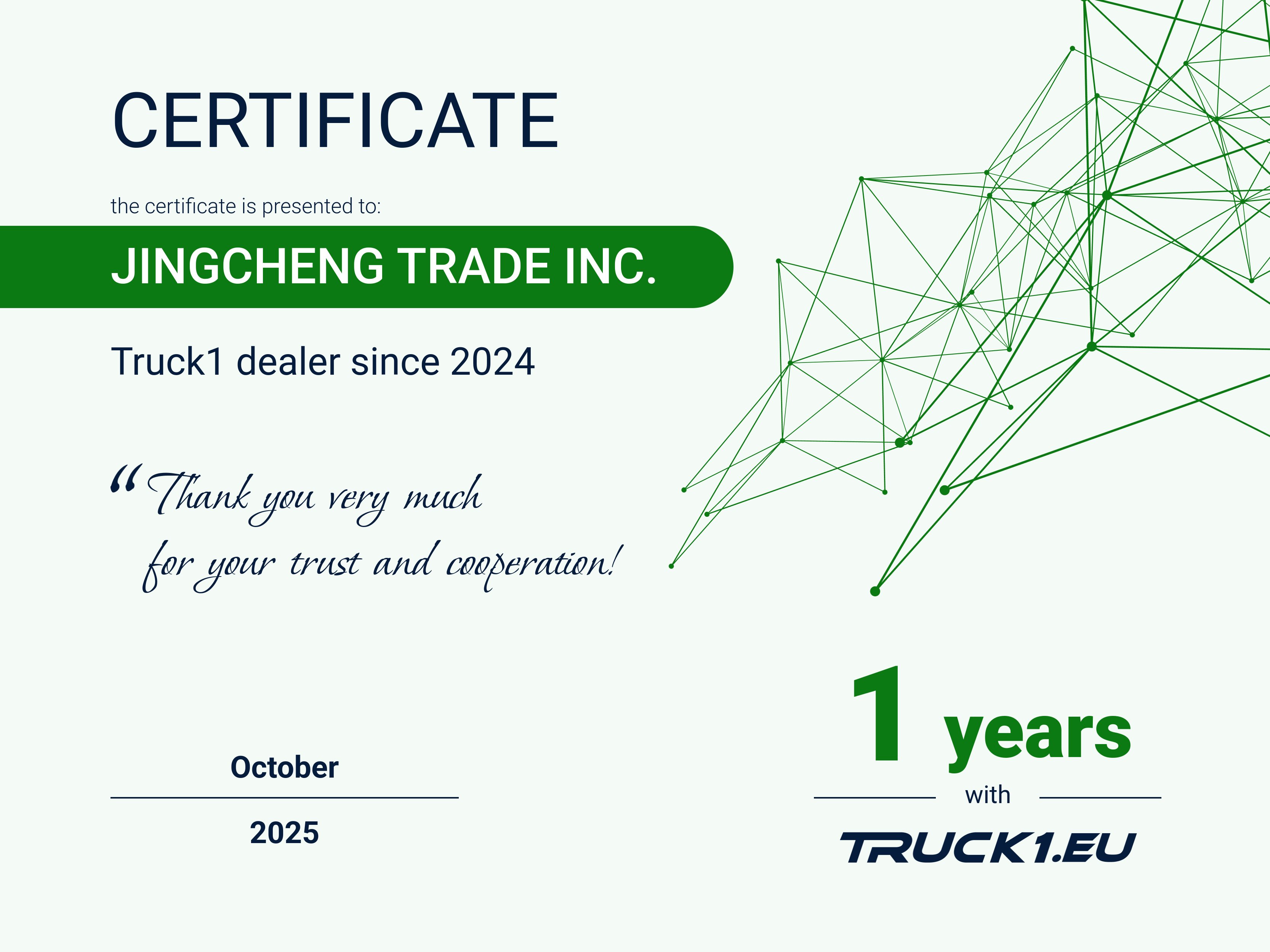 certificate certificate